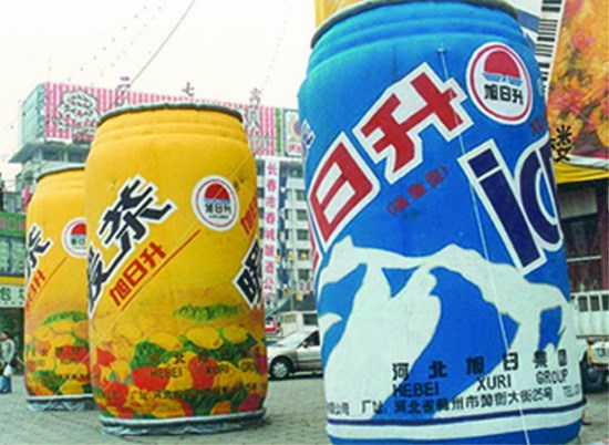 长坡镇饮料广告气模
