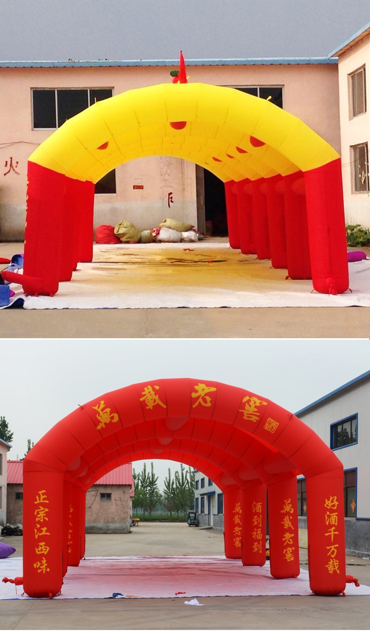 长坡镇广告帐篷
