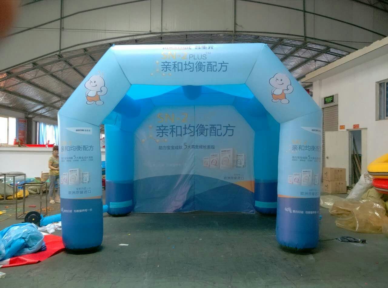 长坡镇充气广告帐篷
