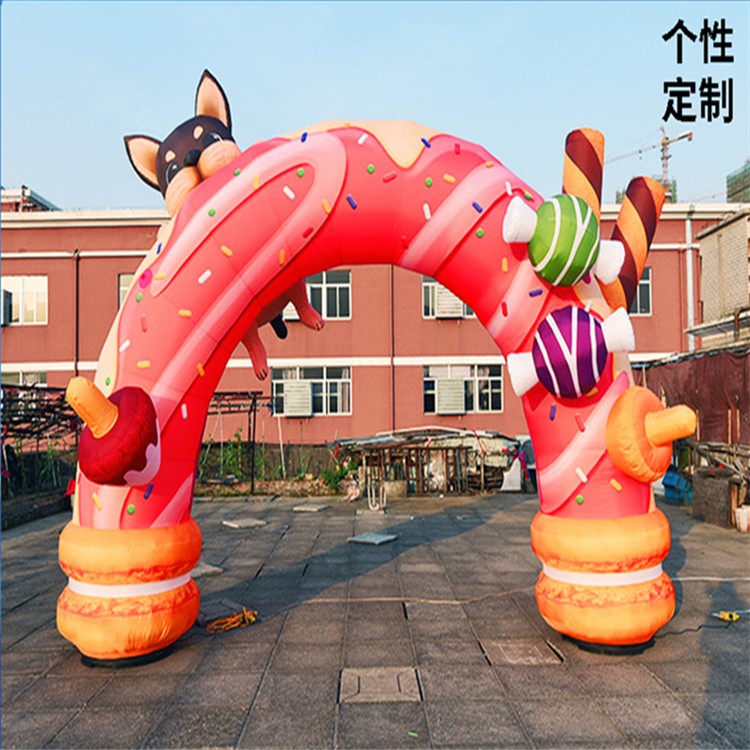 长坡镇全喷绘卡通拱门